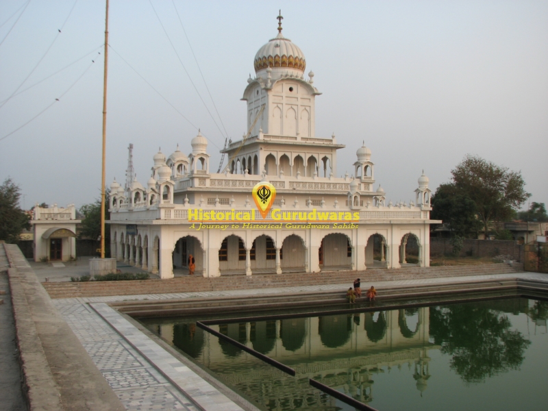 Gurdwara Sri Patshahi Nauvin, Moonak — view 2